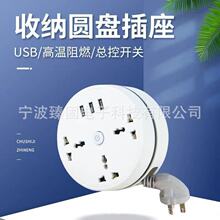 Ӣ�����˚W�˲�����ҎӢҎUSB�Ӿ���Ӣ�����A���Ͼ����ռ{���L��