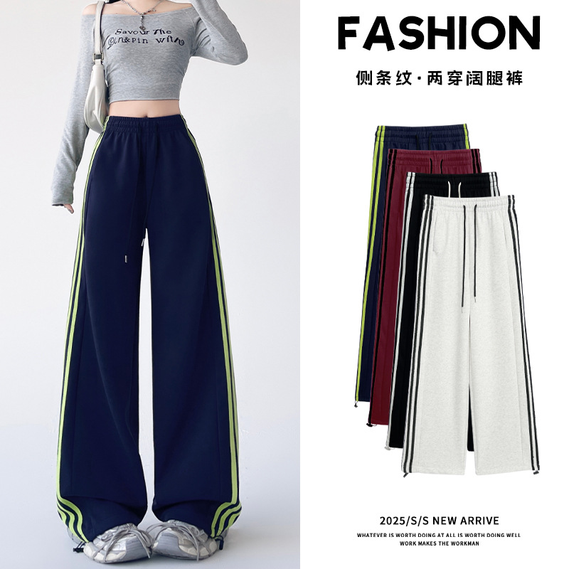 Fitted trousers