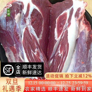 3�� ����ţ������ �F���r��ɢ�B�Sţ ���rţ��ţ����ţ������l؛