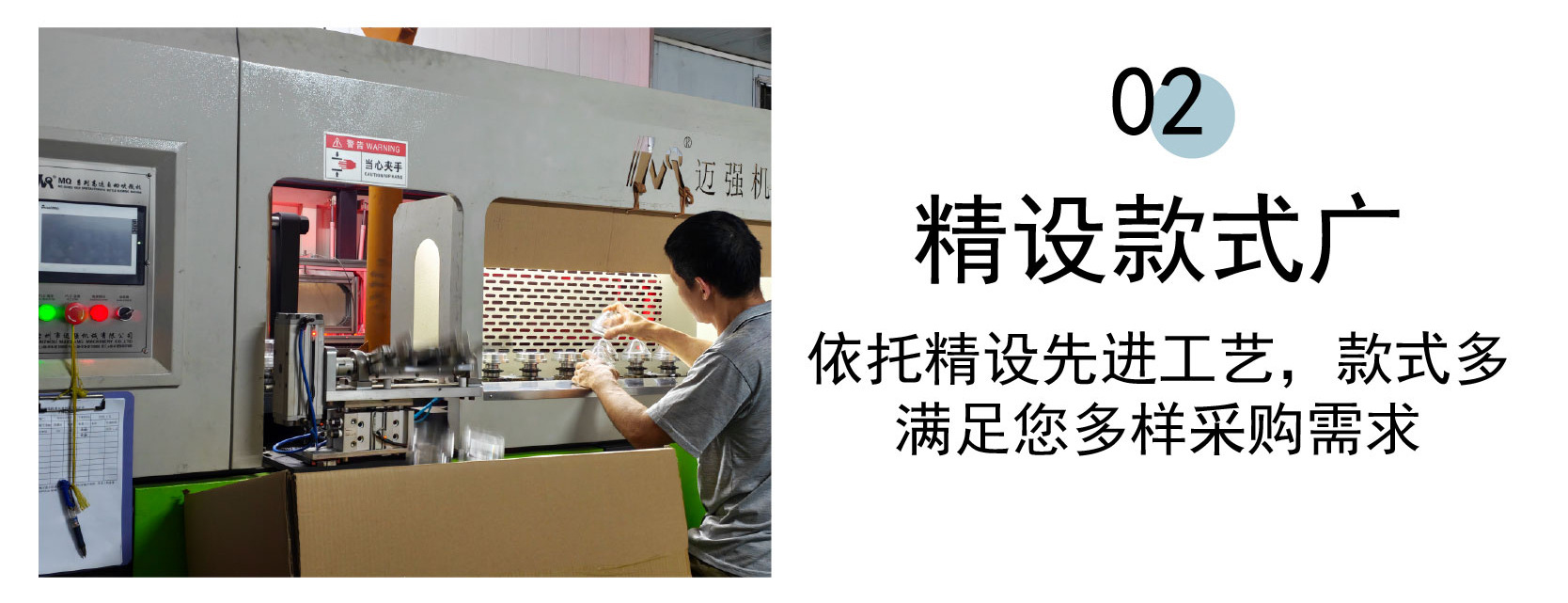 详情页——未分割_0