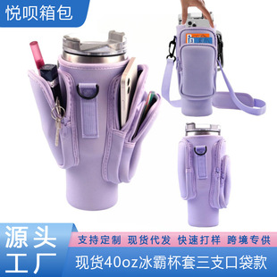 ����ˮ�ر�������{������б�汣��40oz�p����܇��ˮ�ϱ���֧