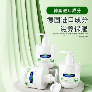 �P����ɽ�軨�S����ԭB5�����o��˪ȫ�������aˮ����ճā���w��