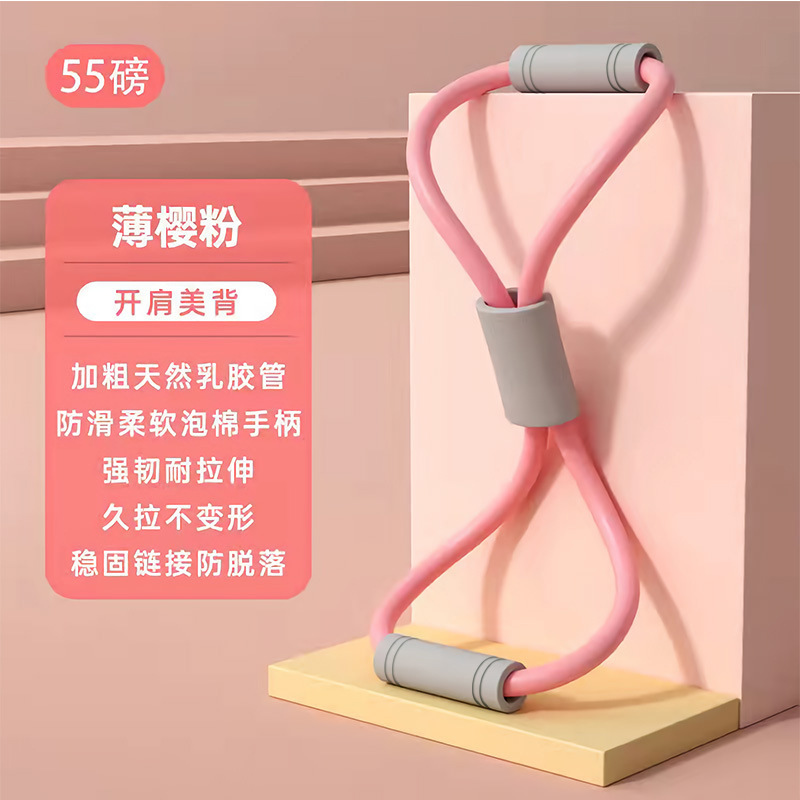 얇은 체리 가루