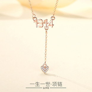 ���yS925һ��һ���朐����Δ���1314���K�������sС���i������l