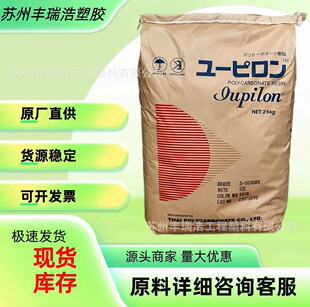 PC �Ϻ����� S2000UR ע�ܼ����zԭ�����������w������