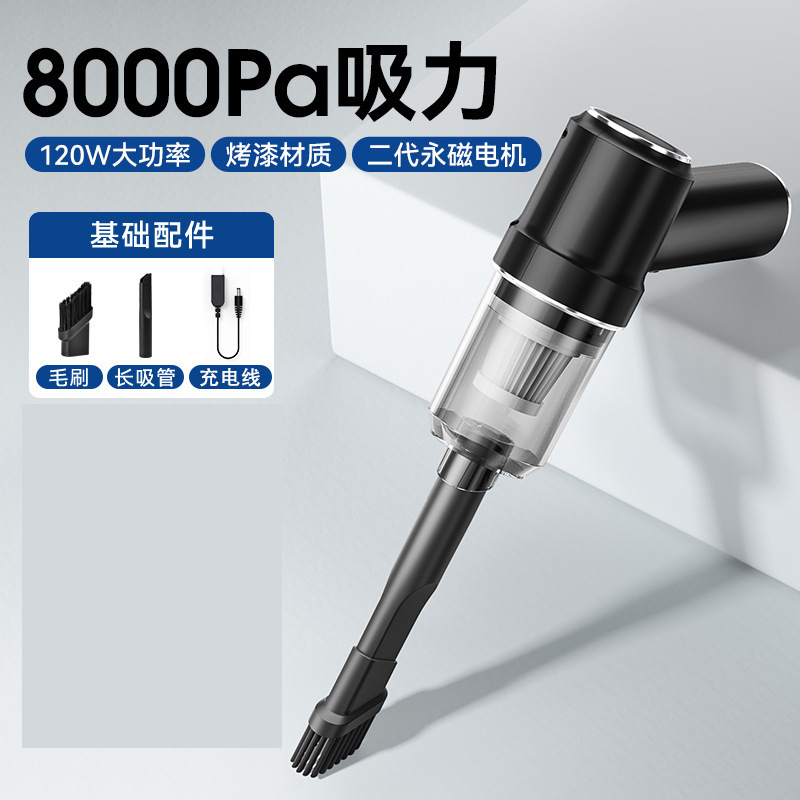 블랙 * 표준 숨겨진 USB 라인 2 * 1800mAh7.4V
