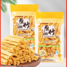 �����؛�������ؼ�5�������ֹ����|����Ƥ���˻���⏾�����