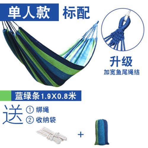Medio, lleno de hamacas al aire libre tiktok shop xiyin Temu Amazon una grúa de campamento engrosada