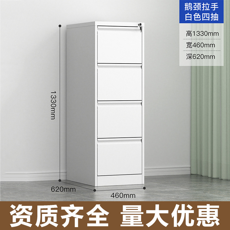 Caja de tarjetas de venta en caliente transfronteriza cuelga gabinete de archivos de trabajo dos cubos cuatro cubos con archivos de bloqueo A4FC gabinete de pesca rápida gabinete bajo