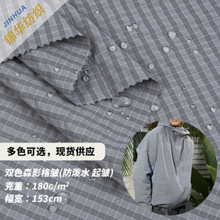 �pɫɭ�[�������ݰ����޻켏����ˮ���������ϊA���޷�������ϲ�