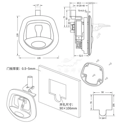 lock trailer T-shaped handle compression | Car lock