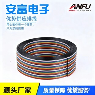 �S�ҹ���2651#28 OKI��ˇ���ž� ������ˇ���ž� FC�B�������ž�