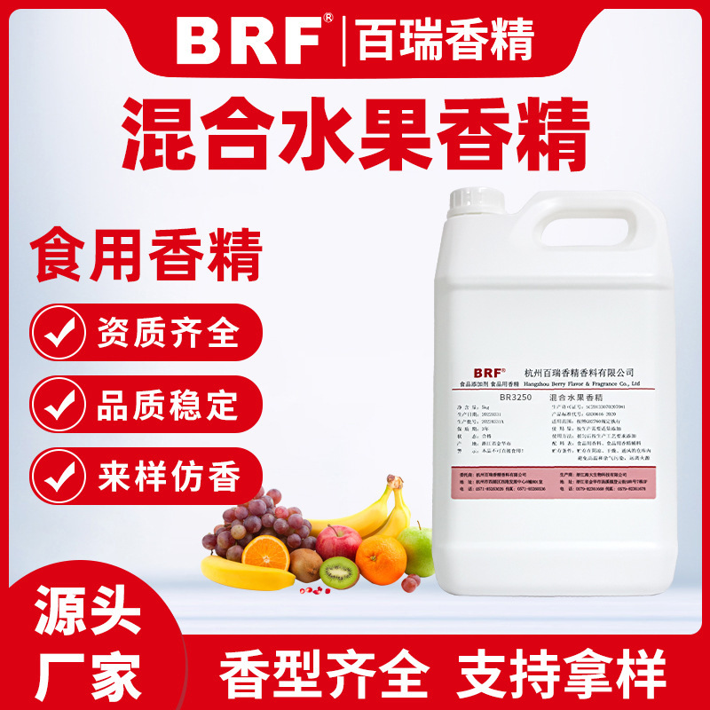 ���ˮ���㾫ʳƷ�������Ժ�ţζ�㾫�決�ǹ��ں촽����ʳ���㾫