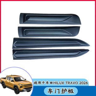 �m���S�� Hilux Travo 2026��܇�T�bl܇�T�o���T߅l