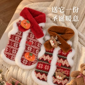 狗狗服装;狗狗窝/笼/垫;猫猫窝/笼/垫