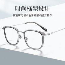 Z������ͬ����ϵ�����۾����Ѽ������۾���IPD���69910CN��Ů��