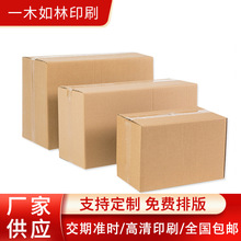 ��Ӳ��Ҽ������������l��̖���f�����ռ{�����탦��Ӻ�7����