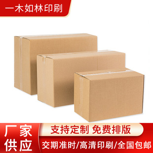 ��Ӳ��Ҽ������������l��̖���f�����ռ{�����탦��Ӻ�7����