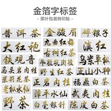 ��t�������Eü�P�ˆ΅��t������N���~���b���Dӡ�N���֘˺�