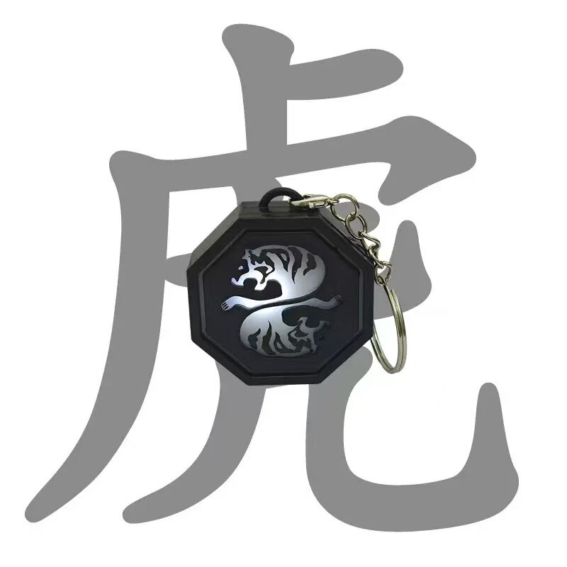 3D打印成龙历险记十二生肖符石摆件创意虎符护身符钥匙扣挂饰|undefined
