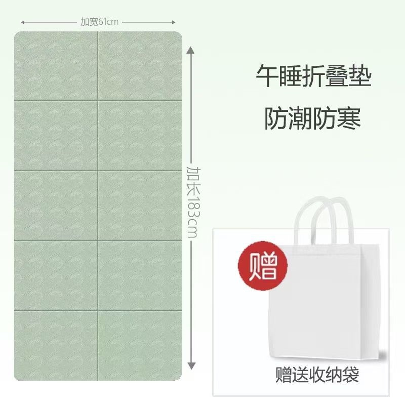 183*61*0.6cm 말차 그린