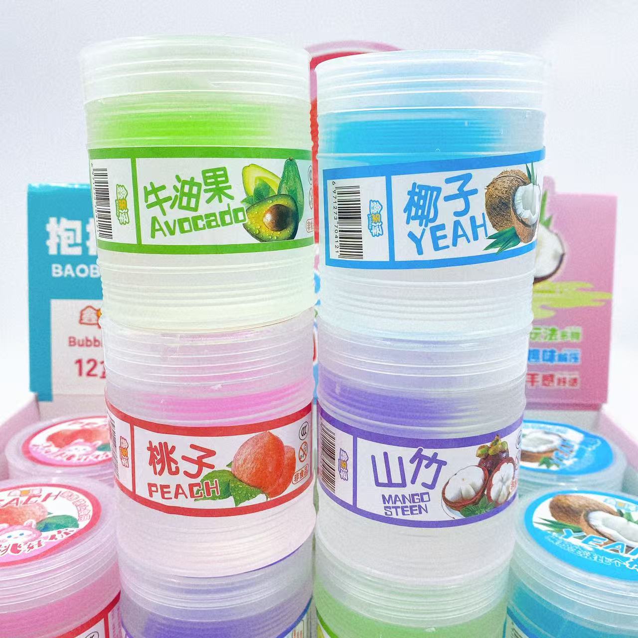 Juguetes para niños nuevos abrazos de leche doble hecho a mano de barro de cristal colorido botella de barril creativo interesante