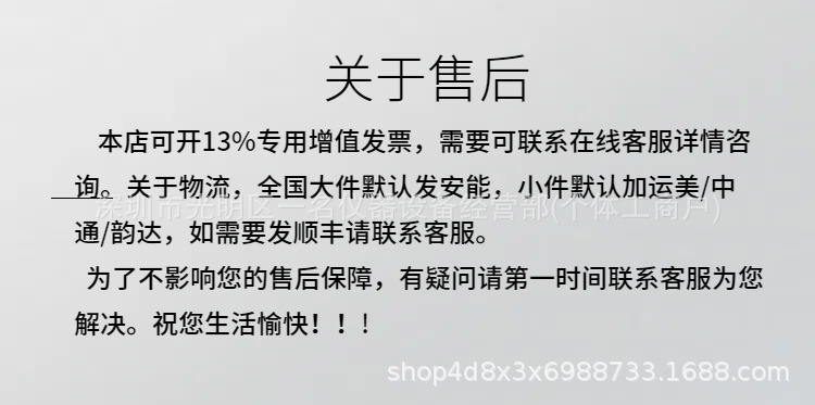 13简约时尚风灰色数码家电类营销带货电吹风商品详情页.png