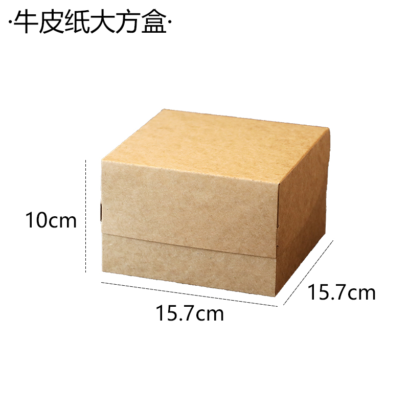 Caja de cartón de embalaje de tarjetas blancas pequeña caja de punto occidental horneado caja de pastel de cumpleaños caja de corte caja de mousse caja de lasana