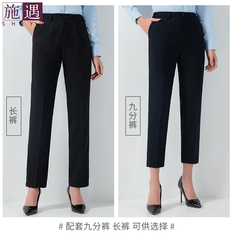 Осенняя демисезонная комплектация, штаны, классика костюма, slim fit