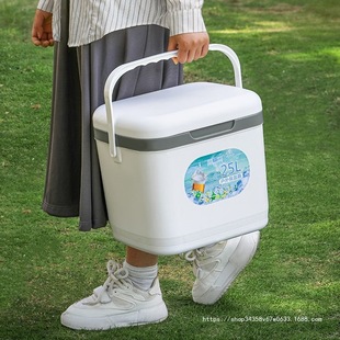 Thickened Insulated Box for Commercial Stalls, Car-Mounted Outdoor Fresh-Keeping, Fishing, Cold-Keeping, Portable Camping Refrigerator, Household Ice Bucket