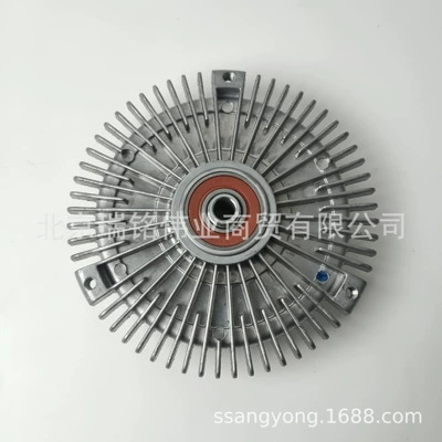 Fan Ssangyong Fan Coupler Actyon