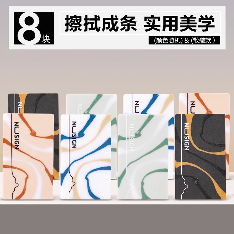 Delicense Rubber Natural Fluid para estudiantes de primer grado, poco residuos, limpio y sin marcas, lápiz 2b para niños pequeños.