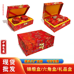 ����ș��ţ�S���m���ǰ��b���ۺжYƷ�пպд����\���L