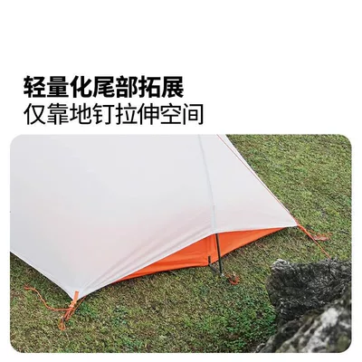 Lightweight Long-Distance Hiking Tent Camping – Avtomobil dam çadırları