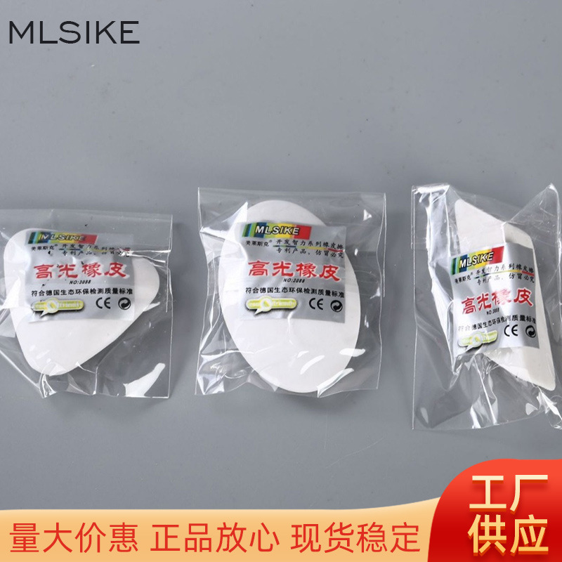 Vitaminised highlighter for students