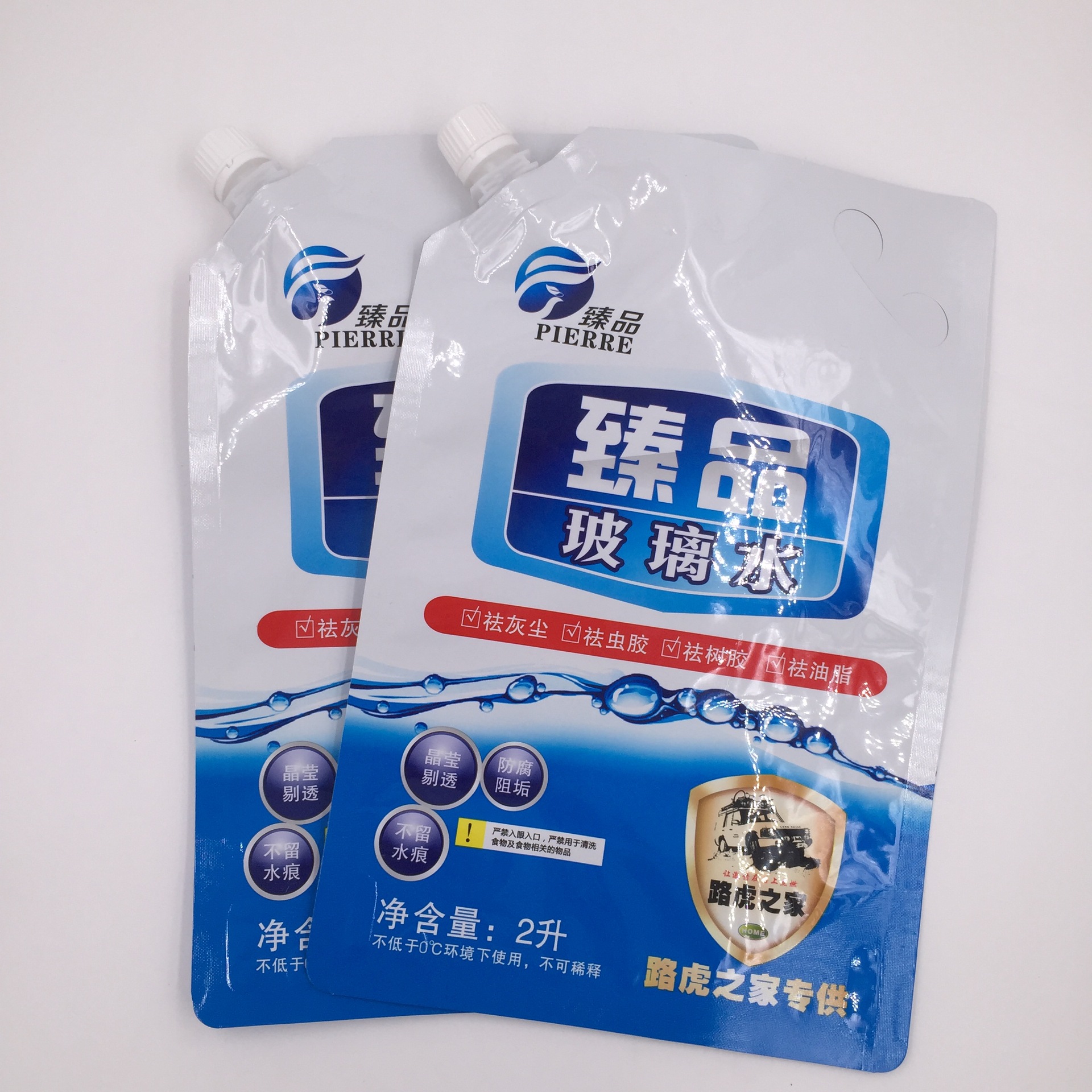 汽车用品2kg无水冷却液包装袋 玻璃水防冻液铝箔袋清洁剂吸嘴袋
