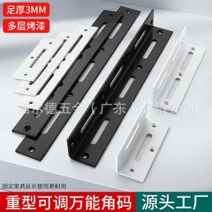 �Ӻ���{���Ǵa90��ֱ�ǹ̶�֧��l���F��a�Ҿ߶๦��ֱƬ�B�Ӽ�