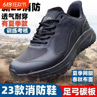 23��ʽ������ӖЬ���ļ��W��͸��Ь�w��Ӗ��Ь������ԮЬ̼����Ь