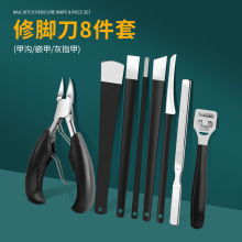 ���_�����b�P�����ѵ��ל������Q�����_���ù���ȥ��Ƥ���OǪ�_��