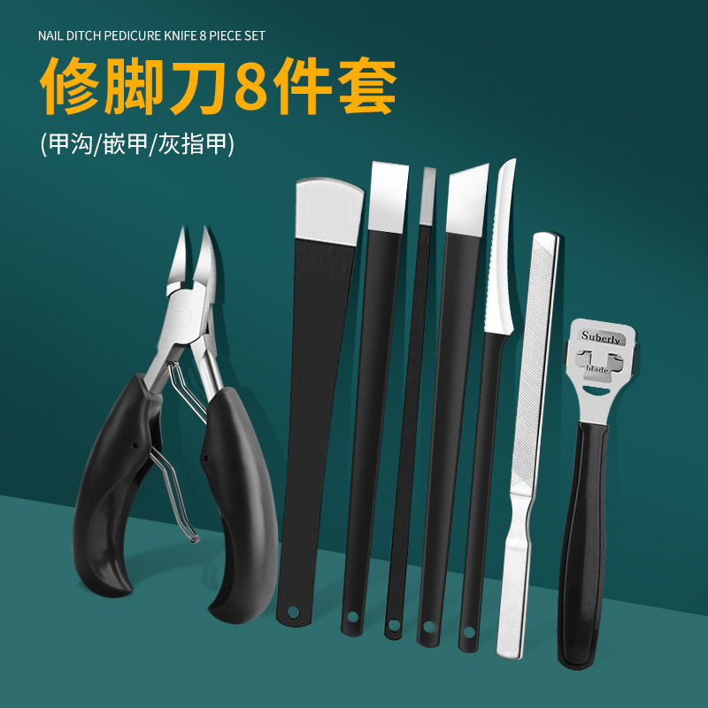 Pedicure knife suit Yangzhou three knives nail groove eagle nose pliers gray pedicure shop tools dead skin removing calluses foot knife