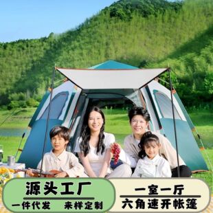 �ļ�����¶�IҰ�I����һ��һ�d�����ǎ����p�ӷ��L��ˮ�����x