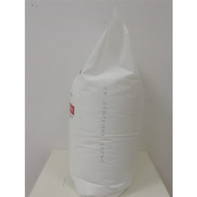 LDPE 大庆石化 18D0 出售 塑料原料颗粒