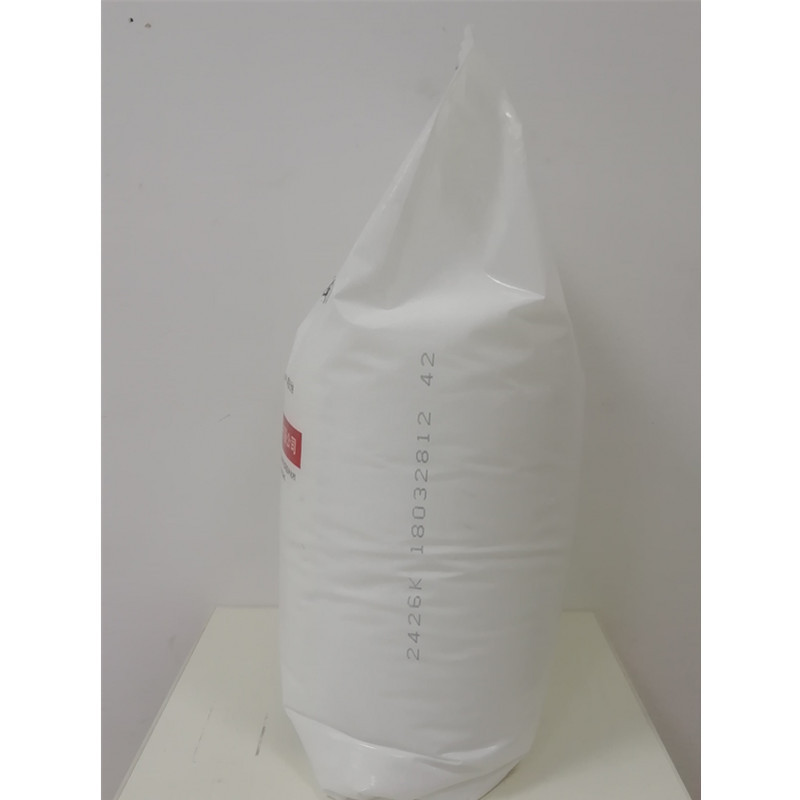 LDPE 大庆石化 18D0 出售 塑料原料颗粒