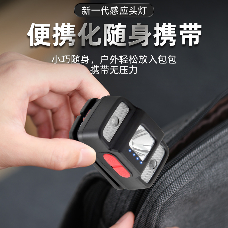 La fuente de productos de fábrica tipo c carga conveniente LED luz roja faro de pesca súper fuerte para esperar la electricidad, la pesca nocturna al aire libre se puede detectar