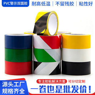 PVC��ʾ�z�����滮�����R�z�� ��ĥ��ˮ�}��܇�g�������x��ʾ�l