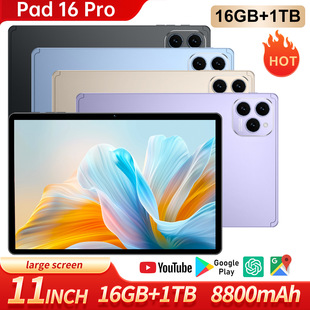 2025�¿Pad 16 Pro11.0��羳16GB+1TB ȫ��ͨ��׿����ƽ����