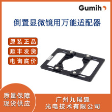 �����@΢�R���B�󼚰�ƿ��Ƭ�м��f���m����CKX3-HOUN�W�ְ�˹��