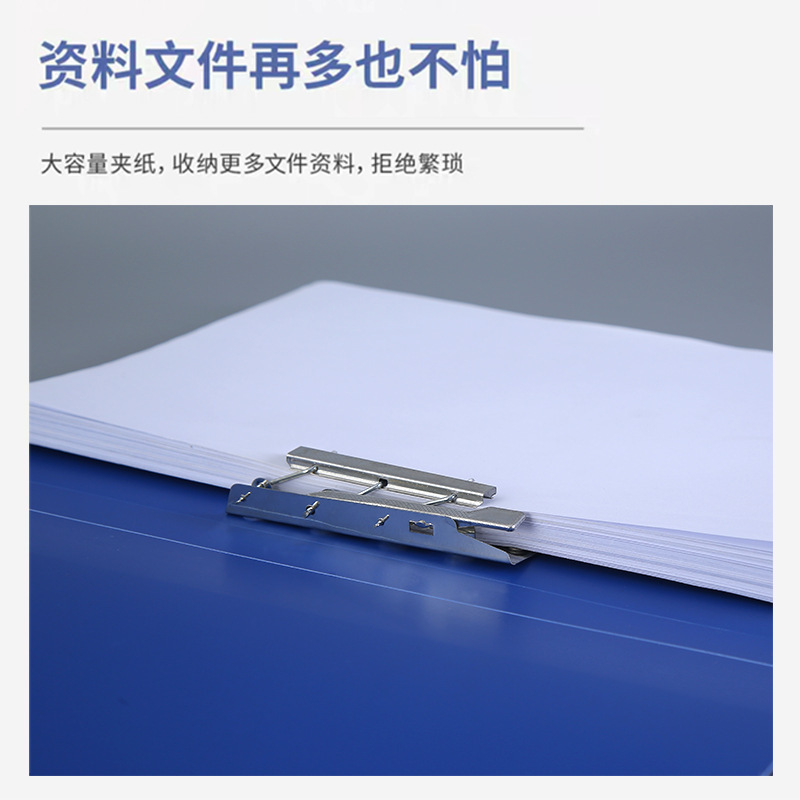 Dos carpetas A4 carpetas de archivos carpetas de papel de examen de estudiantes carpetas de archivo carpetas de archivos de oficina multifuncionales
