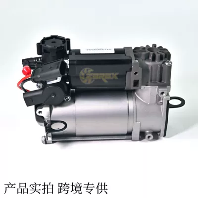 W220 W211 Is Suitable damping system