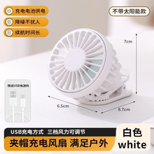 ̫��ܳ�늊A�ӊAñ�L��USB����С�L�ȑ����\���S����y��L��